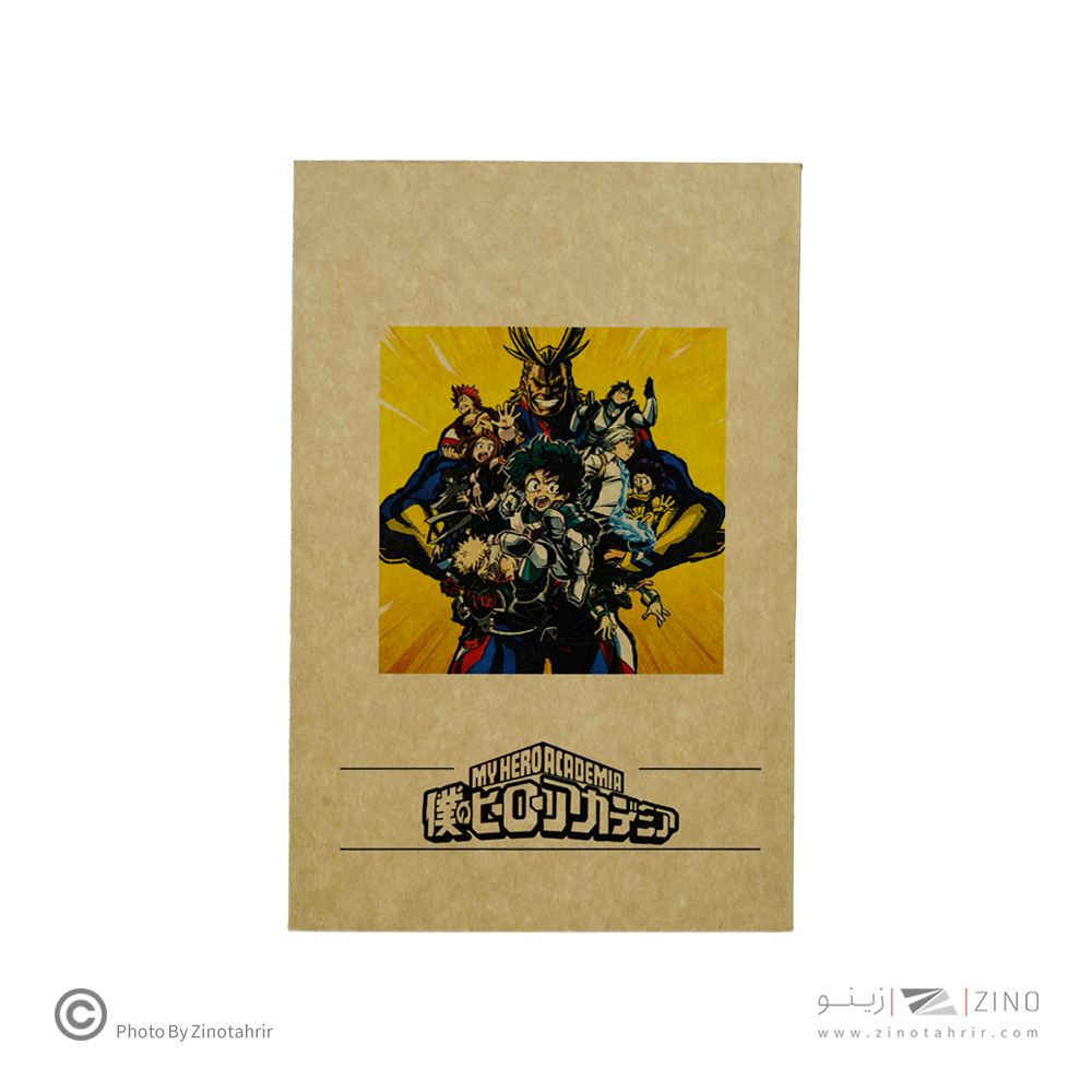 دفتریادداشت80برگ20*13 گذران دش سری سریال و انیمه